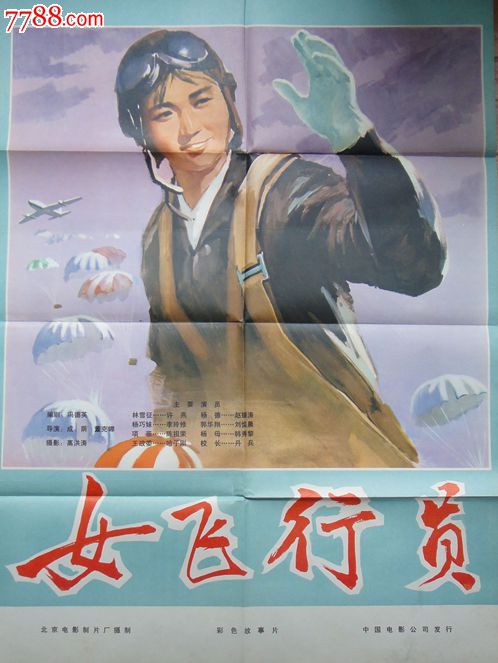 施尔布鲁克大学 Business diploma